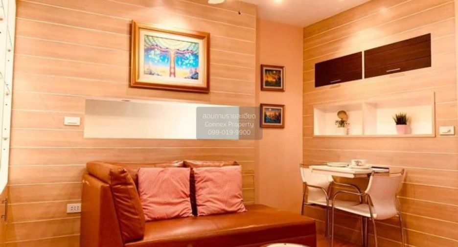 For rent 1 bed condo in Huai Khwang, Bangkok