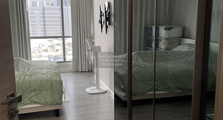 Condo en alquiler de 1 habitaciones en Bang Rak, Bangkok
