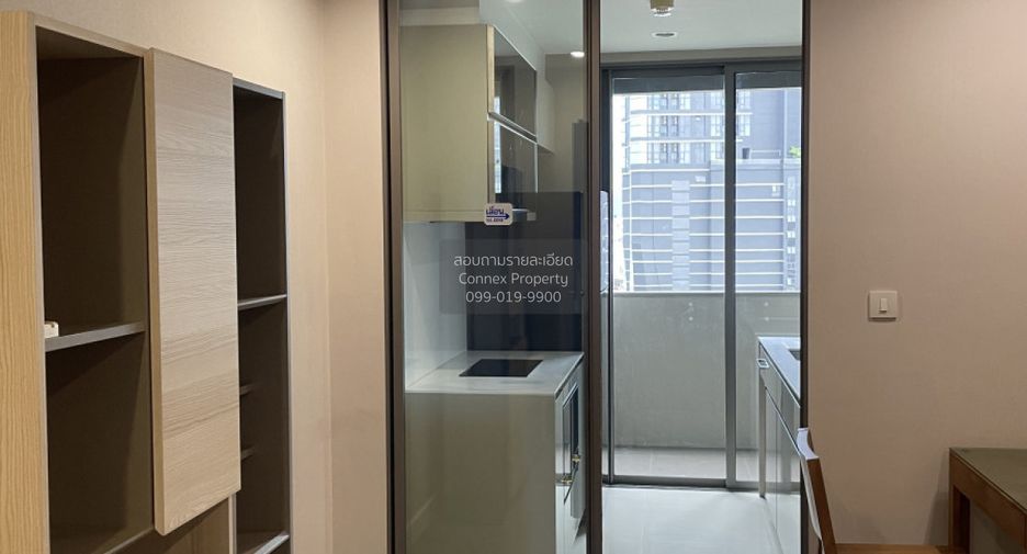 Condo en alquiler de 1 habitaciones en Bang Rak, Bangkok
