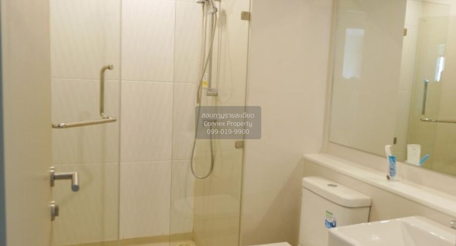 For rent 2 bedrooms condo in Chatuchak, Bangkok