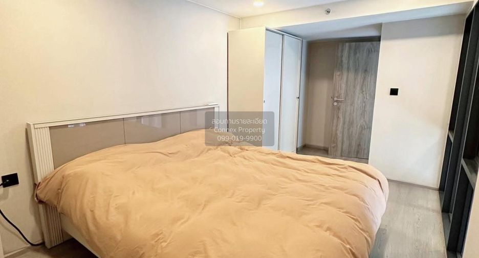 For rent 1 bed condo in Pathum Wan, Bangkok