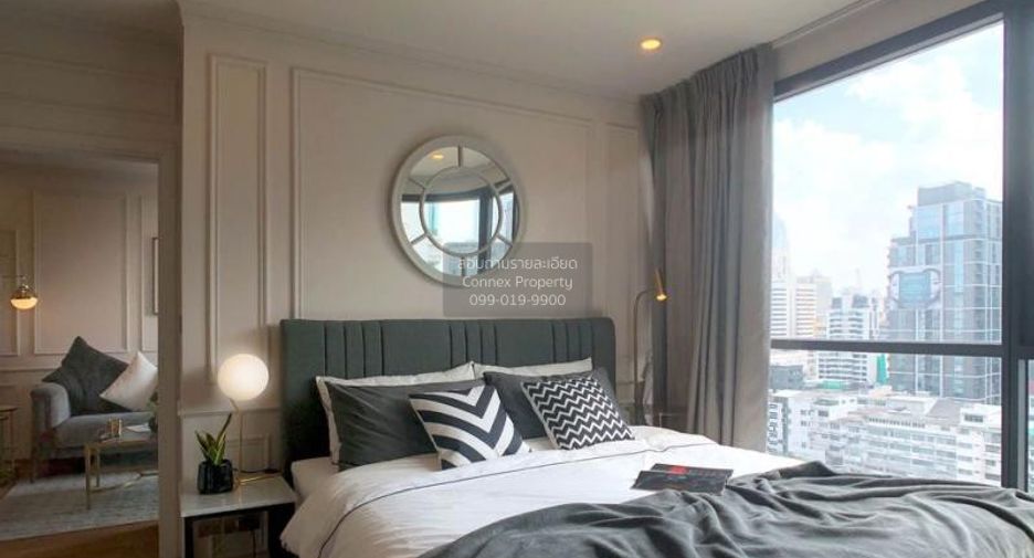 Wohnung zur Miete mit 2 Zimmer in Pathum Wan, Bangkok
