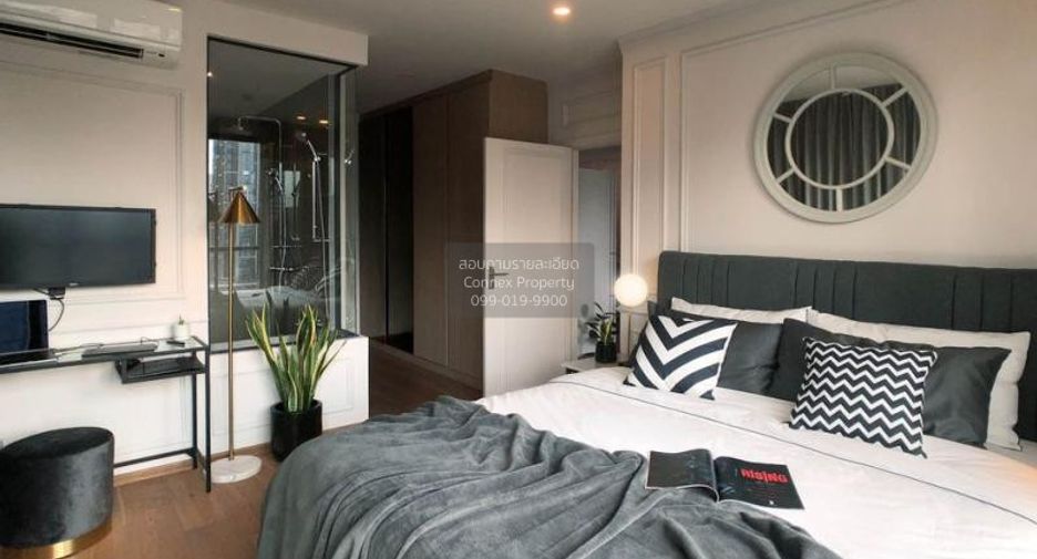 Wohnung zur Miete mit 2 Zimmer in Pathum Wan, Bangkok