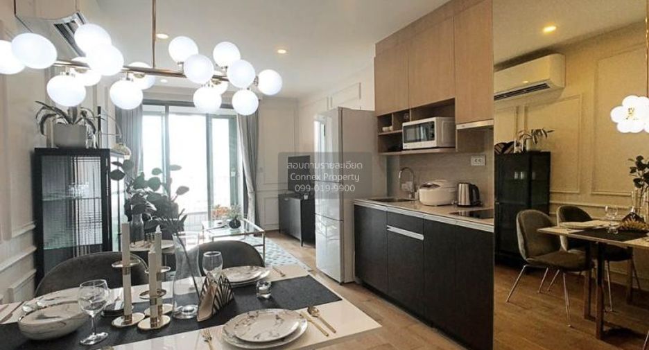 Wohnung zur Miete mit 2 Zimmer in Pathum Wan, Bangkok
