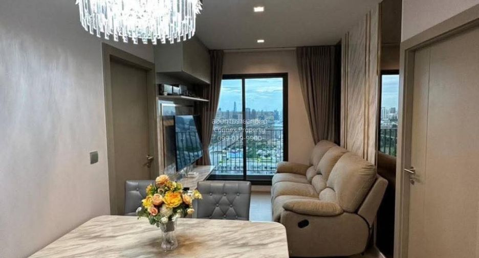 Wohnung zur Miete mit 2 Zimmer in Huai Khwang, Bangkok