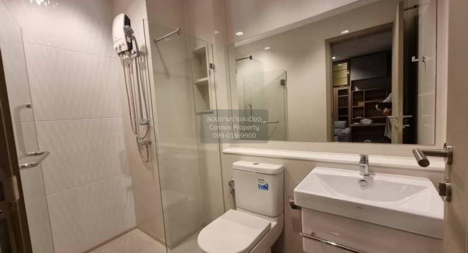 For rent 1 bed condo in Huai Khwang, Bangkok