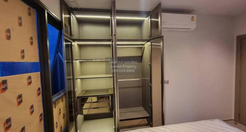 For rent 1 bed condo in Huai Khwang, Bangkok