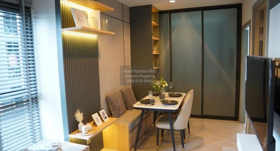 For rent 2 bedrooms condo in Huai Khwang, Bangkok