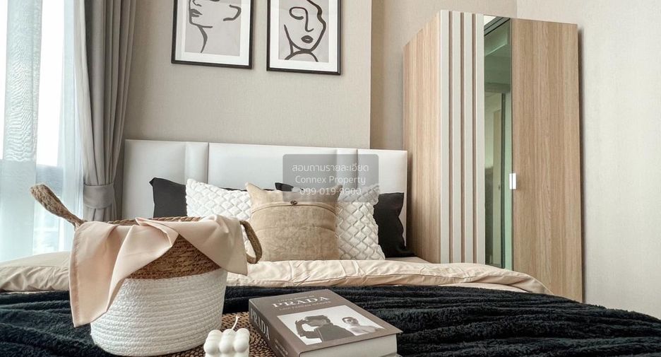 For rent 2 ベッドルーム condo in Bang Sue, Bangkok