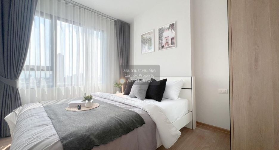 Condo en alquiler de 1 habitaciones en Bang Phlat, Bangkok