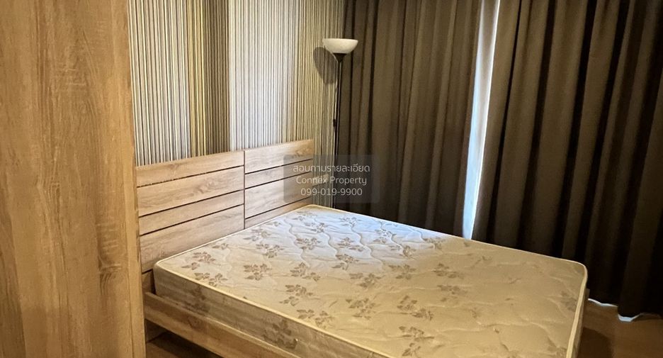 For rent 1 bed condo in Pak Kret, Nonthaburi