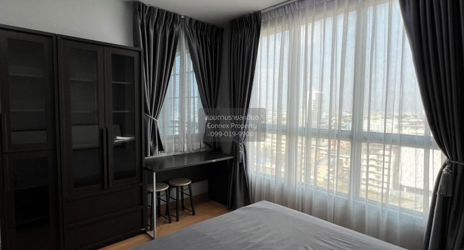 For rent 1 bed condo in Huai Khwang, Bangkok
