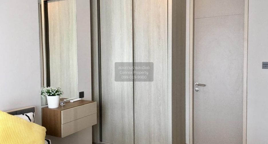For rent 1 Beds condo in Din Daeng, Bangkok
