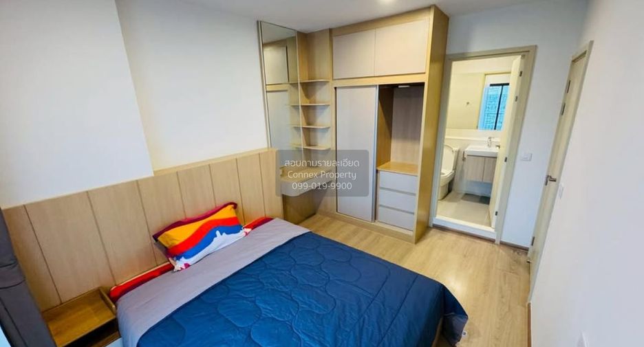 Wohnung zur Miete mit 1 Zimmer in Khlong Toei, Bangkok
