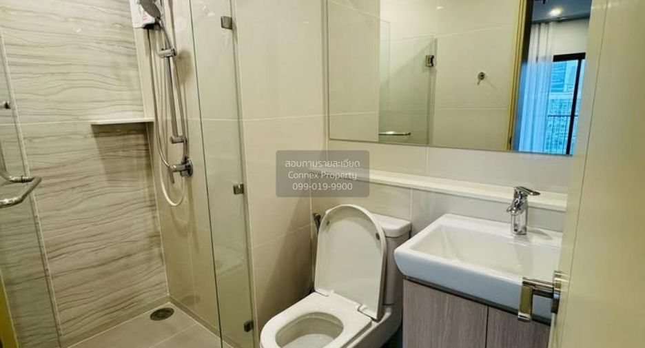 Wohnung zur Miete mit 1 Zimmer in Khlong Toei, Bangkok