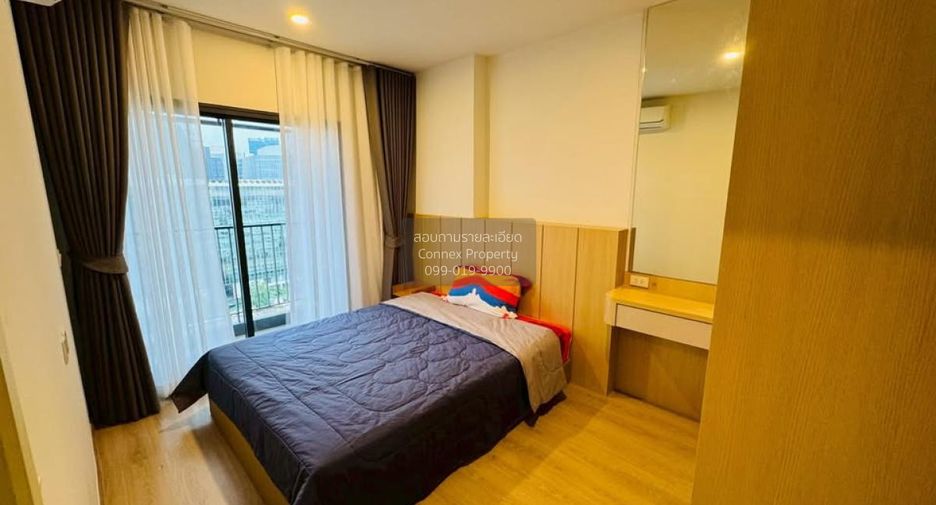 Wohnung zur Miete mit 1 Zimmer in Khlong Toei, Bangkok