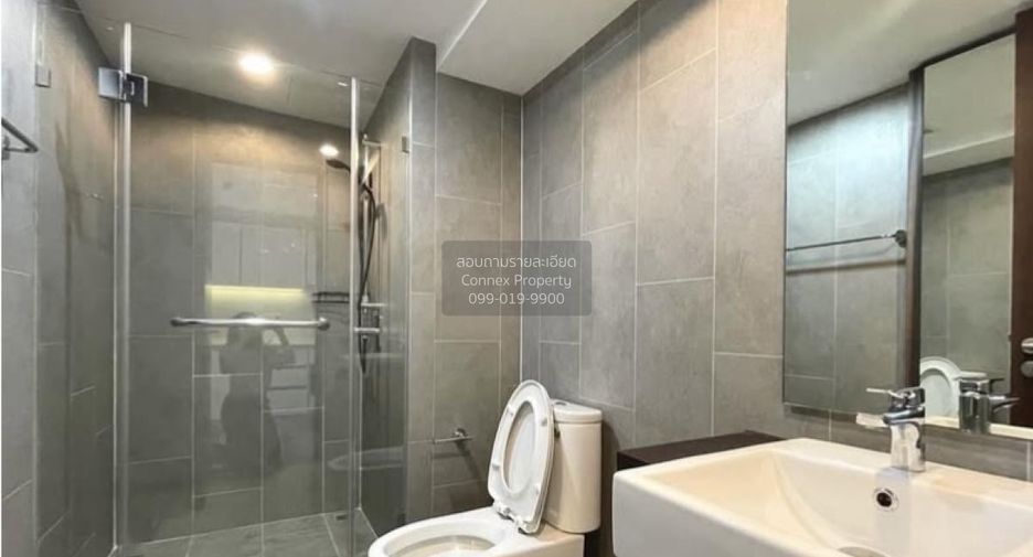 Wohnung zur Miete mit 1 Zimmer in Watthana, Bangkok