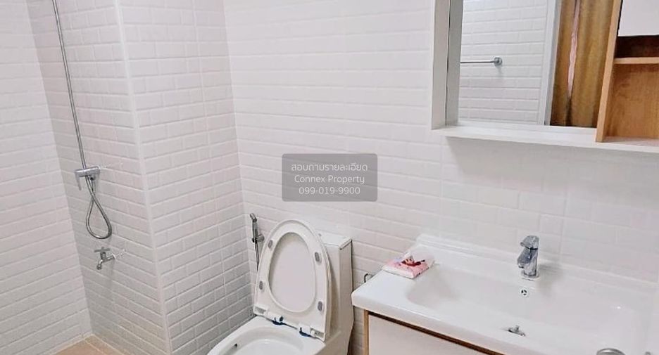 For rent 1 bed condo in Chatuchak, Bangkok