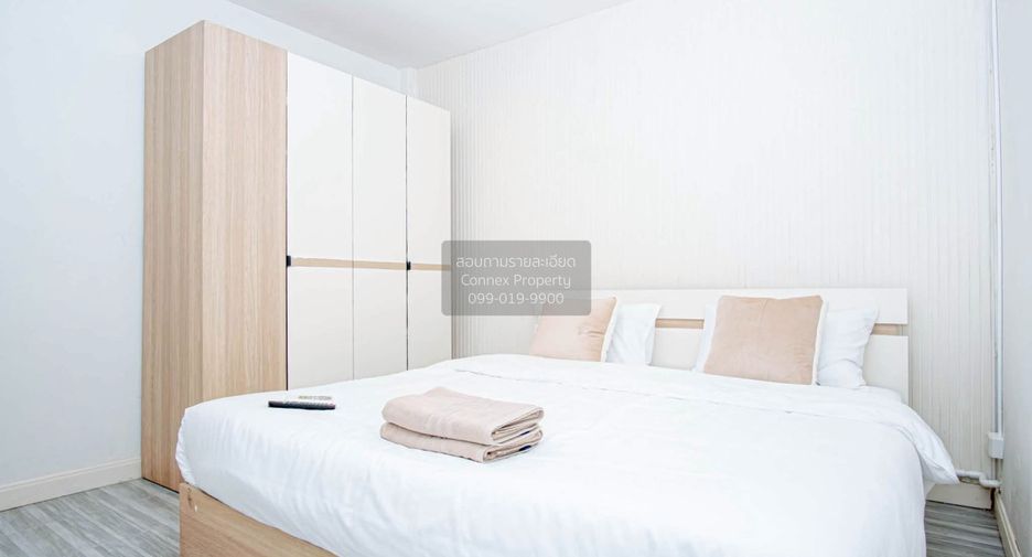 Reihenhaus zur Miete mit 2 Zimmer in Lat Krabang, Bangkok