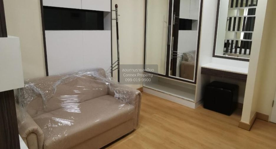 À louer 1 chambre condo à Huai Khwang, Bangkok