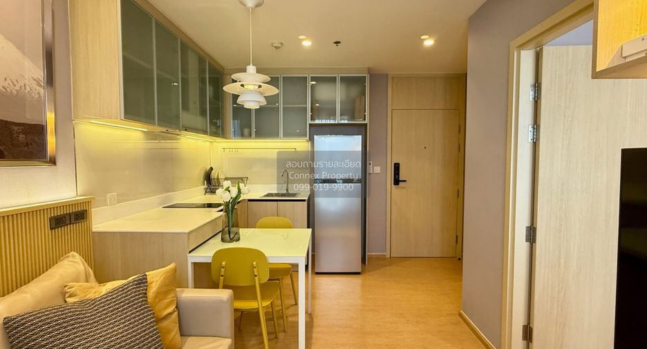 For rent 1 bed condo in Watthana, Bangkok