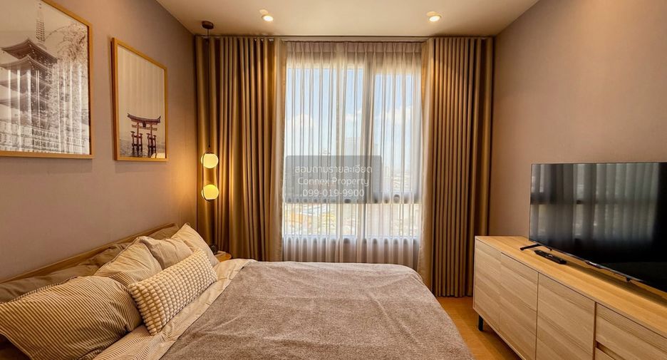For rent 1 bed condo in Watthana, Bangkok