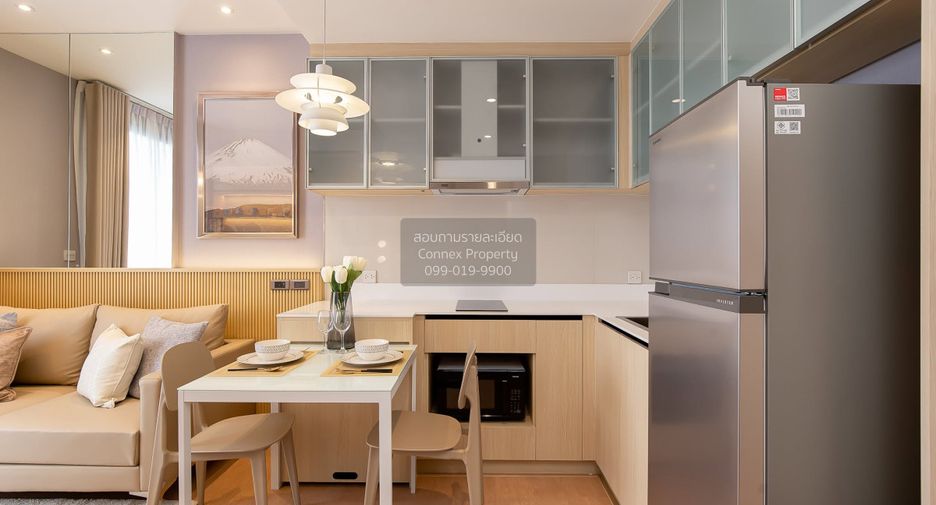 For rent 1 bed condo in Watthana, Bangkok