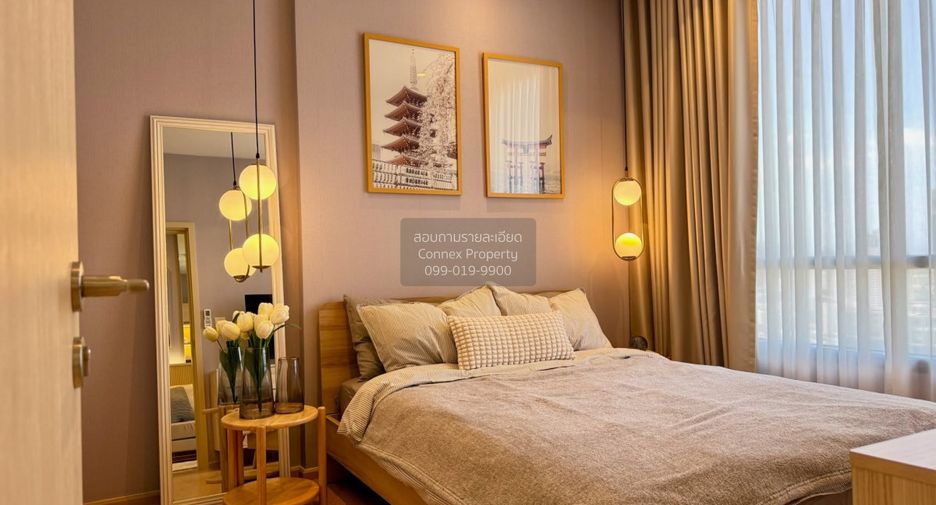 For rent 1 bed condo in Watthana, Bangkok