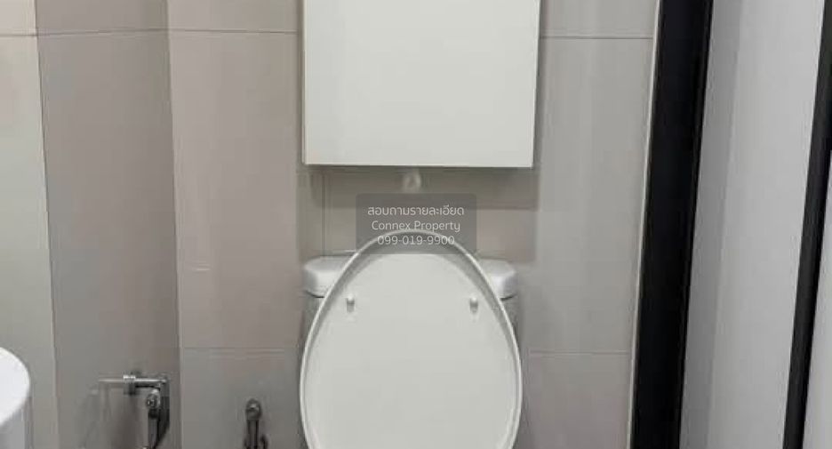 Wohnung zur Miete mit 1 Zimmer in Huai Khwang, Bangkok