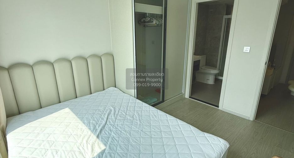 Condo en alquiler de 2 habitaciones en Suan Luang, Bangkok