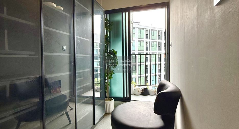Condo en alquiler de 2 habitaciones en Suan Luang, Bangkok