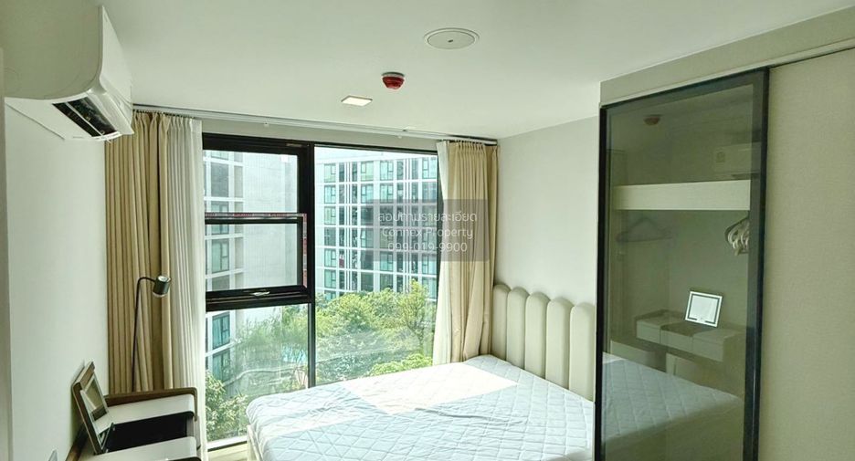 Condo en alquiler de 2 habitaciones en Suan Luang, Bangkok