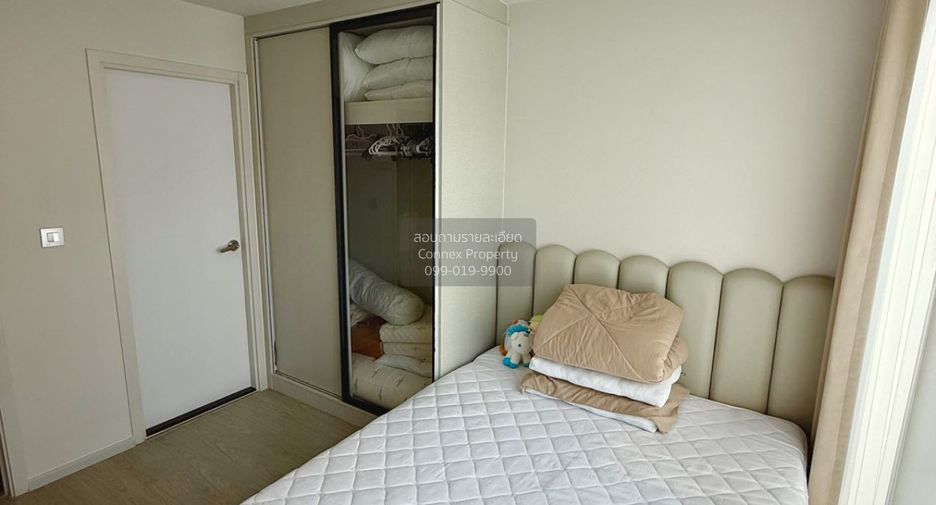 Condo en alquiler de 2 habitaciones en Suan Luang, Bangkok