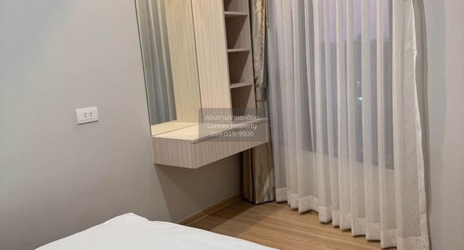 For rent 2 ベッドルーム condo in Bang Na, Bangkok