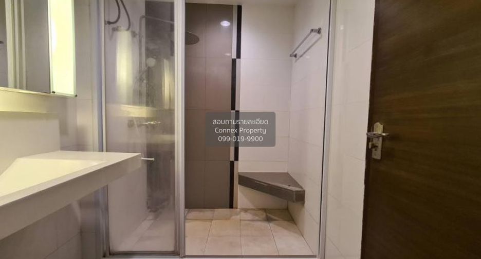 Condo en alquiler de 1 habitaciones en Huai Khwang, Bangkok