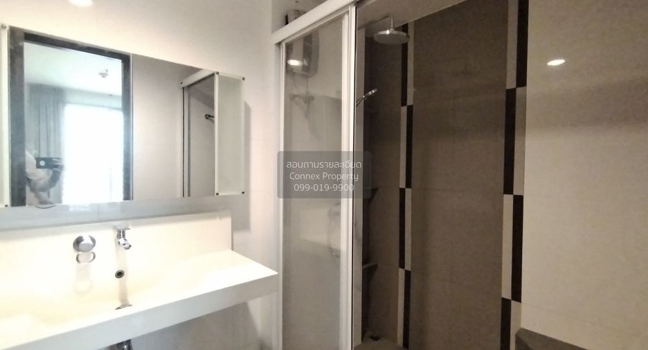 Condo en alquiler de 1 habitaciones en Huai Khwang, Bangkok