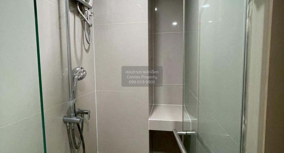 For rent 1 bed condo in Huai Khwang, Bangkok