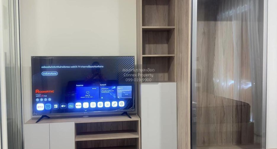 For rent 1 bed condo in Khlong Luang, Pathum Thani