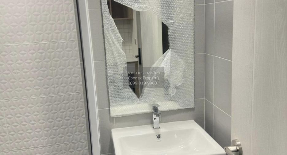For rent 1 bed condo in Khlong Luang, Pathum Thani