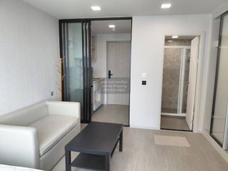 Condo en alquiler de 1 habitaciones en Suan Luang, Bangkok
