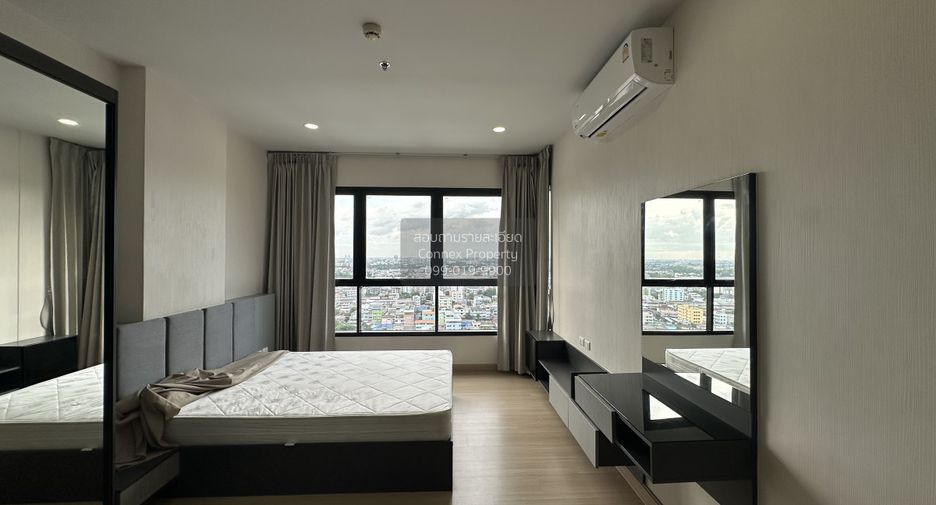 Condo en alquiler de 1 habitaciones en Bangkok Noi, Bangkok