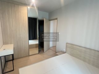 ให้เช่า 2 ห้องนอน คอนโด ใน บางพลี, สมุทรปราการ