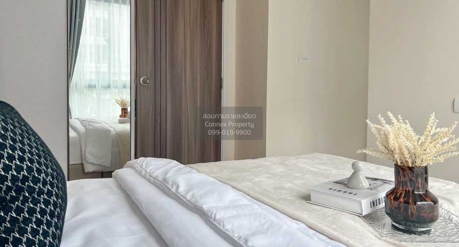 For rent 1 bed condo in Din Daeng, Bangkok