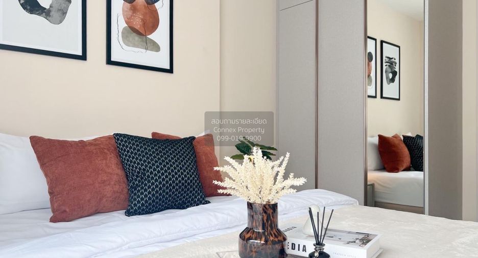 For rent 1 bed condo in Din Daeng, Bangkok