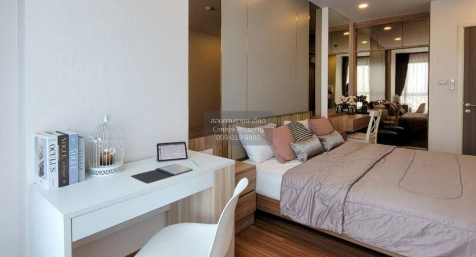 For rent 1 bed condo in Khlong San, Bangkok