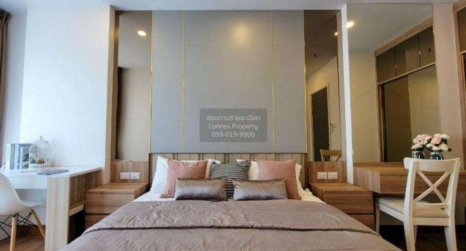 For rent 1 bed condo in Khlong San, Bangkok