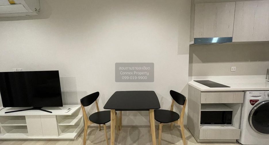 For rent 1 bed condo in Pathum Wan, Bangkok