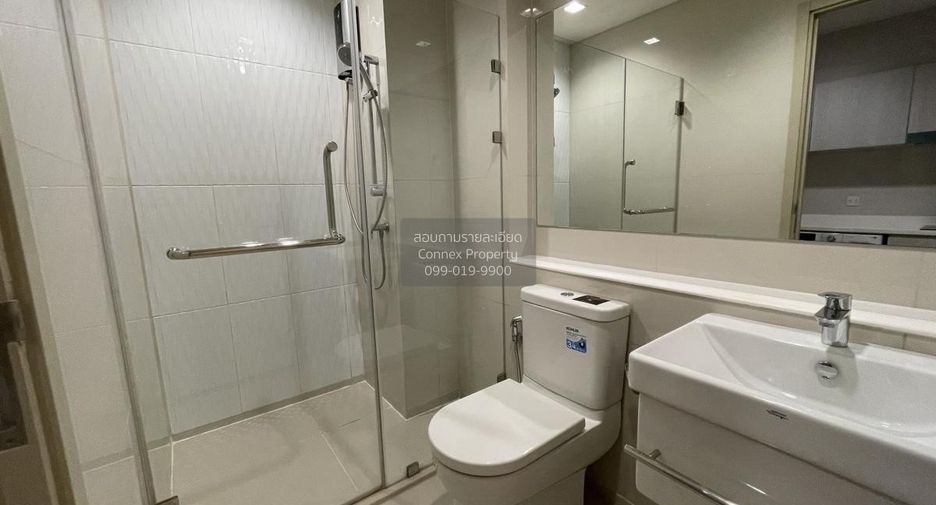 For rent 1 bed condo in Pathum Wan, Bangkok