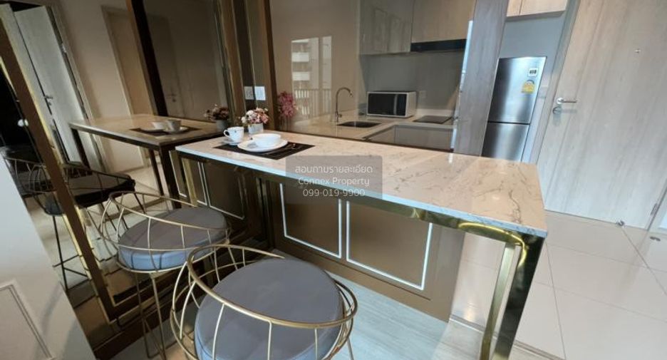 For rent 1 bed condo in Pathum Wan, Bangkok