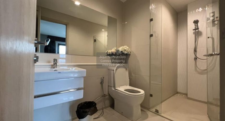 For rent 1 bed condo in Pathum Wan, Bangkok